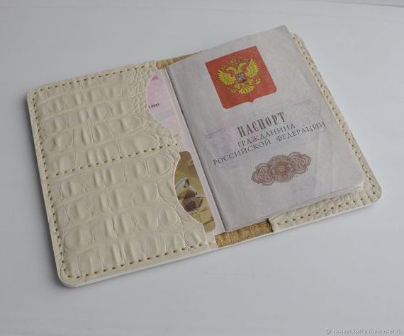 прописка в Боготоле